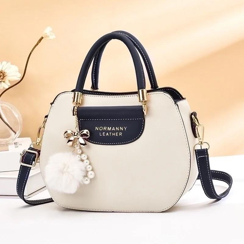 Sac Milan